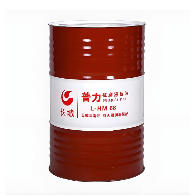 光坡镇长城普力抗磨液压油