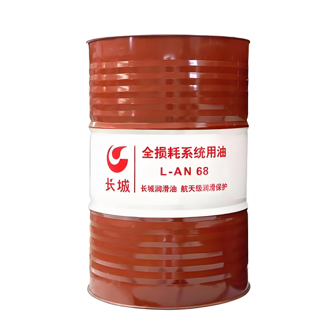 光坡镇长城全损耗系统用油